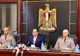 السيسى يجتمع بالمجلس الأعلى للقوات المسلحة فور عودته من ميونيخ