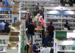 معرض القاهرة الدولى للكتاب يختتم فاعلياته اليوم