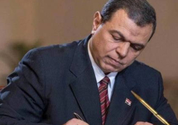 المؤتمر الأوروبي يوصي بحل مشاكل الصيادين المصريين في اليونان