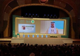 انطلاق المؤتمر العالمي للأخوة الإنسانية في أبوظبي