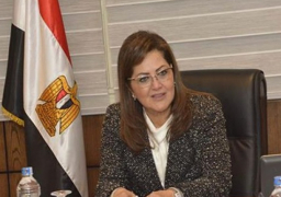 وزيرة التخطيط : تطوير برنامج المشروعات المتوسطة والصغيرة برؤية 2030
