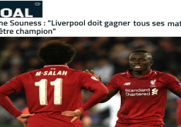 جرايم سونيس: ليفربول ينبغي عليه الفوز بكل مبارياته ليكون بطلًا