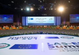 جلسة حوار تفاعلى للقادة العرب والأوروبيين فى أعمال اليوم الثانى للقمة