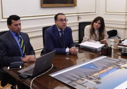 رئيس الوزراء يترأس اللجنة العليا المٌشرفة على تنظيم بطولة أمم أفريقيا لكرة القدم 2019