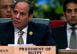 وصف الرئيس عبدالفتاح السيسي، قمة “شرم الشيخ”، بالـ” تاريخية”، نظرا لأهمية الموضوعات التى تم تناولها والنقاش الصريح والبناء والمثمر خلال فعاليات القمة