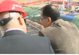 رئيس الوزراء ووزير الإسكان يشهدان صب خرسانة أعلى برج بإفريقيا في العاصمة الإدارية الجديدة