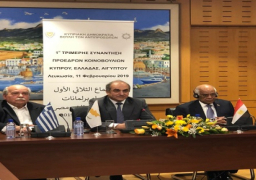 عبدالعال يشارك في فعاليات الاجتماع الثلاثي الأول لرؤساء برلمانات مصر وقبرص واليونان