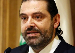 مجلس النواب اللبناني يمنح الثقة لحكومة الحريري