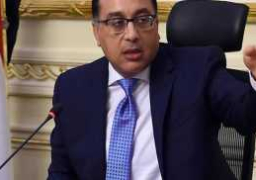 مدبولى يستعرض استراتيجية الخدمات المالية غير المصرفية 2022