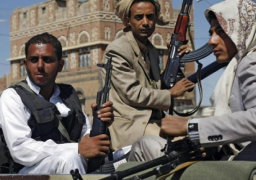 ميليشيات الحوثى تعلن مصرع أحد قادتها العسكريين فى جبهة نهم