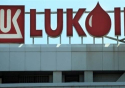 وحدة لوك أويل التجارية توقف عمليات المبادلة في فنزويلا