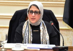 وزيرة الصحة تعلن انطلاق حملة الكشف لطلبة المدارس من السمنة والأنيميا والتقزم