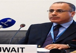 الكويت تؤكد رفضها اقتسام الإشراف على المسجد الأقصى