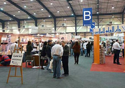 معرض الإسكندرية للكتاب يسلط الضوء على المخطوطات العربية