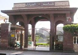 “القضاء الإداري” يقضي بقبول استشكال الاستمرار في حكم رفع الحراسة عن نقابة الصيادلة