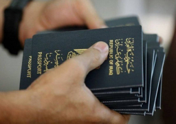 تعديل قانون الجنسية .. مشروع يثير سخط العراقيين