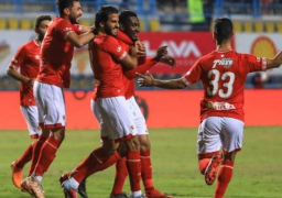 بثلاثية نظيفة الأهلى يتصدر مجموعته ويضمن التاهل