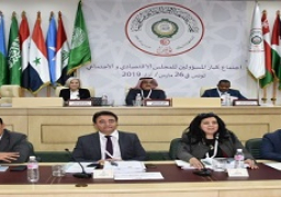 انطلاق الاجتماعات التحضيرية للقمة العربية بتونس