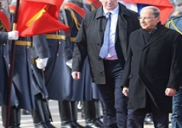 عون من موسكو : نأمل بمساعدة روسية لإعادة اللاجئين السوريين إلى بلدهم