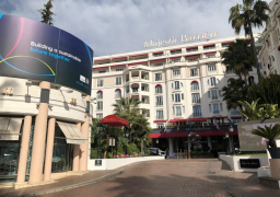 مشاركة مصرية رفيعة المستوى فى فعاليات أكبر معرض عقارى فى العالم بفرنسا