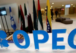 الكويت تشارك في اجتماع لجنة مراقبة اتفاق خفض الإنتاج في أذربيجان غدا