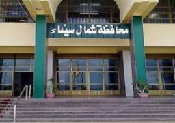 الإعلان عن دفعة جديدة من المزارعين المستحقين لتعويضات بالشيخ زويد