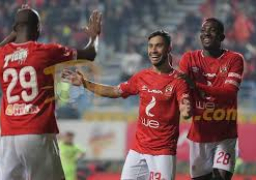 الاجتماع الفني لمباراة الأهلي وفيتا كلوب بدوري الأبطال الأفريقي الجمعة