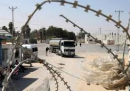 الاحتلال الإسرائيلي يغلق معبري “إيريز” و”كرم أبو سالم”