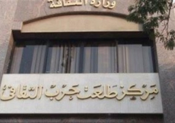 “الثقافة” تحتفي بيوم اليتيم الأربعاء والخميس القادمين