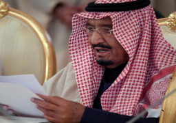 العاهل السعودي يندد بالهجوم الارهابي على مسجدين في نيوزيلندا