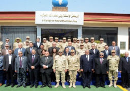 القوات المسلحة تنظم زيارة لوفد من مجلس النواب لإدارة التجنيد والتعبئة