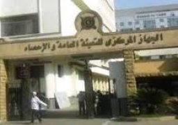 “المركزي للإحصاء”: 47.5 مليون نسمة عدد الإناث بمصر فى أول يناير 2019