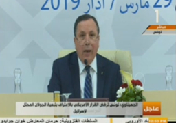 انطلاق الاجتماع التحضيري للقمة العربية الثلاثين بتونس