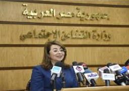 بالإنفوجراف.. تفاصيل برنامج “مودة” لتوعية الشباب المقبلين على الزواج