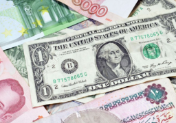 بلومبرج: السندات المصرية تحقق أفضل مكاسب بالأسواق الناشئة في فبراير