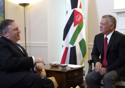 بومبيو وكوشنر وجرينبلات بحثا السلام بالشرق الأوسط مع عاهل الأردن