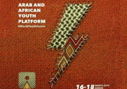 تجهيزات مكثفة بقطاع الأخبار لمتابعة وتغطية ملتقى الشباب العربى الأفريقى بأسوان