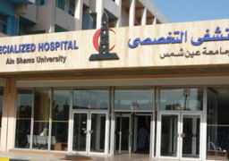 جامعة عين شمس تنفى وجود وفيات بمستشفى الدمرداش من مصابى محطة مصر