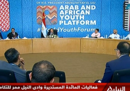 خلال مائدة مستديرة على هامش ملتقى الشباب .. السيسي: التقارب العربي الإفريقي له جذور تاريخية