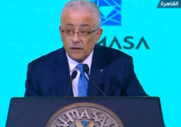 انطلاق فعاليات مؤتمر “التعليم في مصر” تحت رعاية رئيس الوزراء