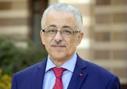 وزير التعليم يعلن ان موعد الامتحان التجريبى الثانى لطلاب الصف الأول الثانوى سيكون يوم 24 مارس الجارى