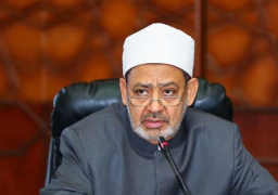 شيخ الأزهر يغادر إلى ألمانيا لإجراء فحوصات طبية