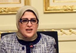 وزيرة الصحة تتوجه الى تشاد ضمن وفداً رفيع المستوي لبحث تعزيز سبل التعاون فى جميع المجالات من بينها “الصحة”