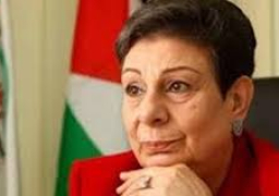 عشراوي:”يوم الأرض” يرسخ وحدة الشعب الفلسطيني