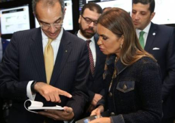 وزيرا الاتصالات والاستثمار يفتتحا اليوم مؤتمر “وطن رقمى 2019”