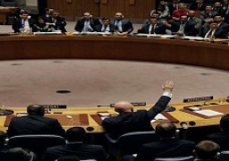 إندونيسيا تشيد أمام مجلس الأمن بجهود مصر في دعمها المصالحة الفلسطينية