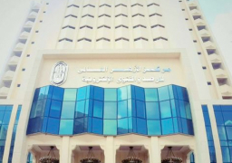 مركز الفتوى بالأزهر يوضح متى تصبح الزوجة بائنة بعد الطلاق