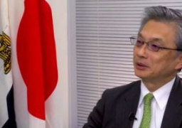مسئول يابانى: مصر تلعب دورا محوريا في استقرار الشرق الأوسط