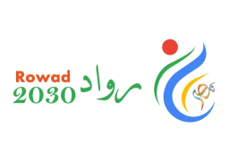 التخطيط : مشروع “رواد 2030 ” يهدف لتحقيق التنمية الاقتصادية والاجتماعية الشاملة