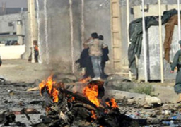 مقتل 7 أشخاص وإصابة 10 أخرين في انفجار بإقليم هلمند الأفغاني